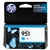 HP 951 Ink Cartridge, Cyan High Yield